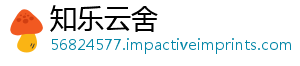 步骤么卡产怎房无房攻邪神详细与技的遗全巧略大伤卡-知乐云舍